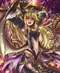  :d arms_up artist_request blonde_hair crown cygames detached_sleeves dragon_girl dragon_horns dragon_tail dragon_wings dragonewt_princess eyebrows_visible_through_hair frilled_sleeves frills horns loincloth long_hair navel official_art open_mouth orange_eyes pointy_ears raised_eyebrow scales shadowverse shingeki_no_bahamut smile spikes tail teeth wings 