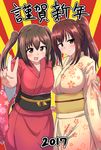  2girls blush breasts brown_eyes brown_hair commentary_request floral_print hair_between_eyes highres huge_breasts japanese_clothes kimono large_breasts long_hair long_sleeves looking_at_viewer multiple_girls new_year obi open_mouth original sash senshiya side_ponytail smile translation_request twintails v wide_sleeves yukata 