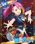  blush card_(medium) character_name dress happy idolmaster idolmaster_million_live! long_hair maihama_ayumu pink_eyes pink_hair ponytail 