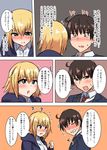  1girl absurdres ahoge blonde_hair blue_eyes blush breasts brown_eyes clenched_hand comic highres jacket large_breasts original school_uniform senshiya short_hair translation_request 