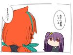  amano_tora chibi hair_bobbles hair_ornament hairband jitome kazenoko long_hair looking_at_another low_twintails multiple_girls one_side_up orange_hair original over_shoulder purple_hair red_eyes sketch speech_bubble translated twintails 