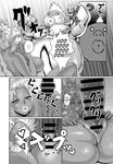  &lt;3 anus areola big_breasts big_lips breasts butt censored comic dialogue duo english_text erect_nipples erection female hair huge_breasts human human_on_humanoid humanoid humanoid_penis japanese_text lips male male/female mammal monochrome monster_girl_(genre) musuclar_male nipples not_furry odd_(artist) orc penetration penis pubes pussy sex text translated vaginal vaginal_penetration 