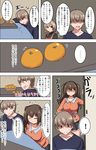  2girls apron blue_eyes brown_eyes brown_hair comic food fruit highres kotatsu long_hair mandarin_orange multiple_girls original senshiya short_hair sliding_doors table translation_request two_side_up 