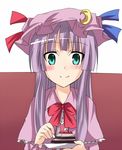  animated animated_png cake crescent eating food fork green_eyes hat long_hair lowres patchouli_knowledge purple_hair ram_hachimin solo touhou 