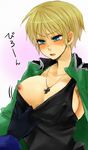  axis_powers_hetalia blonde_hair blue_eyes blush breasts erect_nipples genderswap germany germany_(hetalia) gloves large_breasts ludwig nipple_slip nipples no_bra rule_63 sweatdrop 