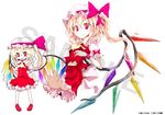  flandre_scarlet hat oouso side_ponytail skirt solo touhou 