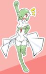  artist_request blush breasts censor_bar censored clitoris_slip clothed clothing female gardevoir green_hair hair highres ikanomaru nintendo nipples open_mouth pink_background plain_background pok&#233;mon pokemon pussy pussy_peek red_eyes skimpy solo teeth underwear video_games white_skin 