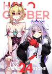  ... 2girls :d absurdres adarin artist_name bare_shoulders blonde_hair breasts bright_pupils chest_jewel circlet clenched_hand collarbone colored_inner_hair commentary_request cosplay costume_switch dadseki_(koseki_bijou) detached_collar disgust dress earrings eyewear_on_head frown gem glaring gloves grey_hair grin heart height_difference highres hololive hololive_english hololive_indonesia jewel_under_eye jewelry kaela_kovalskia kaela_kovalskia_(1st_costume) kaela_kovalskia_(cosplay) koseki_bijou koseki_bijou_(1st_costume) koseki_bijou_(cosplay) long_hair looking_at_viewer medium_breasts multicolored_hair multiple_girls off-shoulder_dress off_shoulder one_eye_closed open_mouth purple_eyes purple_hair red-tinted_eyewear red_eyes red_gloves revision shaded_face short_hair smile thai_commentary tinted_eyewear v virtual_youtuber white_background white_dress white_pupils 
