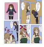  blazer brown_eyes brown_hair comic extra hair_ornament hairclip heart hirasawa_yui iiru jacket juice_box k-on! kneehighs long_hair loose_socks multiple_girls pantyhose school_uniform short_hair skirt socks spit_take spitting tachibana_himeko translated 