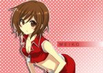  bad_id bad_pixiv_id breasts brown_eyes brown_hair cleavage crop_top eyelashes highres leaning looking_at_viewer meiko midriff navel polka_dot polka_dot_background sakura_yuki_(clochette) short_hair small_breasts solo vocaloid 