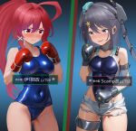  ahoge ass_visible_through_thighs bare_shoulders boxing boxing_gloves breasts collar collarbone competition_swimsuit covered_navel dorachan_r elbow_gloves gloves green_eyes grey_hair highres i-168_(kancolle) kantai_collection long_hair medium_breasts one-piece_swimsuit ponytail red_eyes red_hair scamp_(kancolle) school_swimsuit short_shorts shorts sidelocks single_elbow_glove skin_tight skindentation swimsuit torn_clothes torn_shorts very_long_hair 