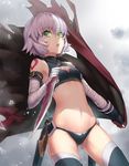  :o ass_visible_through_thighs bandaged_arm bandages bangs black_gloves black_legwear black_panties breasts commentary_request cowboy_shot dagger eyebrows_visible_through_hair facial_scar fate/apocrypha fate_(series) fingerless_gloves gloves green_eyes hair_between_eyes halter_top halterneck hand_up holding holding_sword holding_weapon jack_the_ripper_(fate/apocrypha) looking_at_viewer midriff navel open_mouth panties scar scar_across_eye scar_on_cheek short_hair single_fingerless_glove single_glove small_breasts solo sword thighhighs thighs touyama_sabu underwear unsheathed wavy_hair weapon white_hair 