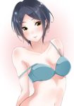  aqua_bra arched_back bare_shoulders black_hair blush bra collarbone commentary eyebrows_visible_through_hair hayami_kanade highres idolmaster idolmaster_cinderella_girls looking_at_viewer murabito_c navel parted_lips short_hair sidelocks smile solo strap_slip underwear underwear_only upper_body yellow_eyes 