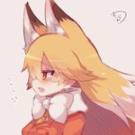  animal_ear_fluff animal_ears blonde_hair blush bow bowtie extra_ears ezo_red_fox_(kemono_friends) fang fox_ears kemono_friends long_hair muuran open_mouth orange_eyes pink_background profile signature simple_background solo translation_request upper_body white_bow 