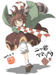  animal_ears bloomers brown_hair brown_skirt character_name checkered checkered_scarf dated futatsuiwa_mamizou glasses inuno_rakugaki leaf leaf_on_head looking_at_viewer pom_pom_(clothes) raccoon_ears raccoon_tail round_eyewear running sandals scarf skirt smile solo tail touhou tsurime underwear white_background white_bloomers white_legwear wide_sleeves yellow_eyes 