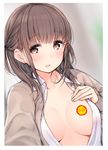  bangs blurry blush breasts brown_eyes brown_hair cardigan depth_of_field dress_shirt eyebrows_visible_through_hair hand_on_own_chest looking_at_viewer medium_breasts nekoume no_bra open_cardigan open_clothes open_shirt original parted_lips reaching_out sale self_shot shirt sketch smile solo sticker tareme upper_body 