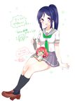  blue_hair blush long_hair love_live!_sunshine!! matsuura_kanan ponytail seifuku skirt smile violet_eyes 