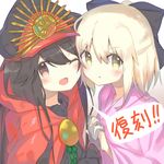  :o ;d bangs black_bow black_hair blonde_hair blush bow cloak commentary_request eyebrows_visible_through_hair family_crest fate_(series) gloves grey_gloves hair_bow half_updo hat interlocked_fingers japanese_clothes kanase_(mcbrwn18) kimono long_hair looking_at_viewer military military_hat military_uniform multiple_girls oda_nobunaga_(fate) oda_uri okita_souji_(fate) okita_souji_(fate)_(all) one_eye_closed open_mouth parted_lips peaked_cap ponytail purple_kimono red_eyes smile speech_bubble symmetrical_pose uniform v-shaped_eyebrows yellow_eyes 