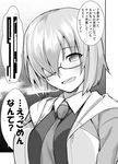  eyebrows_visible_through_hair fate/grand_order fate_(series) glasses greyscale hair_over_one_eye highres hood hooded_jacket ichihara_kazuma jacket looking_at_viewer mash_kyrielight monochrome necktie short_hair solo speech_bubble translated upper_body 