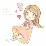  blush brown_eyes brown_hair eyebrows_visible_through_hair heart long_hair looking_at_viewer open_mouth original puffy_short_sleeves puffy_sleeves sencha_(senta_10) short_sleeves sketch smile translated valentine 