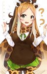  ? absurdres animal_ears blonde_hair breasts brown_eyes brown_hair brown_vest bubble_background cape_giraffe_(kemono_friends) character_name commentary_request confused cowboy_shot d: dot_nose eyebrows_visible_through_hair eyelashes flying_sweatdrops giraffe_ears giraffe_horns giraffe_print giraffe_tail gradient_hair gradient_scarf green_neckwear green_ribbon green_skirt hands_up highres kemono_friends large_breasts light_brown_hair long_hair looking_at_viewer miniskirt multicolored multicolored_clothes multicolored_hair multicolored_scarf neck_ribbon nervous open_mouth pantyhose pleated_skirt ribbon ris_(pixiv_12266637) scarf shirt sidelocks skirt solo sweat tail tearing_up tears vest wavy_hair wavy_mouth white_background white_shirt 
