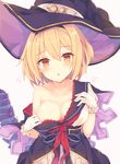  :o areolae bare_shoulders blonde_hair blush breasts collarbone djeeta_(granblue_fantasy) gloves granblue_fantasy hat heart highres looking_at_viewer medium_breasts nibiiro_shizuka short_hair simple_background solo sweat warlock_(granblue_fantasy) white_gloves witch_hat yellow_eyes 