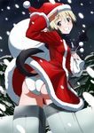  absurdres ass blonde_hair blue_eyes blush erica_hartmann hat highres looking_at_viewer looking_back panties pink_x salute santa_costume santa_hat short_hair smile snow solo strike_witches tail underwear white_panties world_witches_series 
