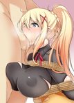  1girl bdsm blonde_hair blue_eyes blush bodysuit bondage bound braid breast_bondage breast_press breasts covered_nipples darkness_(konosuba) deepthroat fellatio french_braid gradient gradient_background hair_ornament hairclip hand_on_another's_head hetero irrumatio kippuru kono_subarashii_sekai_ni_shukufuku_wo! large_breasts long_hair neck_ribbon oral pink_background ponytail ribbon rope saliva solo_focus tears testicles torn_bodysuit torn_clothes x_hair_ornament 