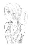 blush breasts cleavage closed_mouth collarbone commentary_request earrings greyscale hayami_kanade highres idolmaster idolmaster_cinderella_girls jewelry looking_at_viewer medium_breasts monochrome murabito_c profile short_hair sketch solo speech_bubble 