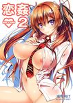  arm_behind_back between_breasts blush bottomless breasts brown_hair cover cover_page doujin_cover dress_shirt hair_ornament hair_ribbon kikurage_(plastic_people) large_breasts long_hair looking_at_viewer naked_shirt navel necktie nipple_slip nipples open_clothes open_shirt original perky_breasts plaid plaid_neckwear purple_eyes revision ribbon shiny shiny_skin shirt simple_background smile solo two_side_up 