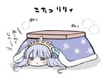  =_= angeltype bangs blue_flower blue_hair blue_rose blush_stickers check_translation chibi crystal eyebrows_visible_through_hair flower granblue_fantasy hair_flower hair_ornament kotatsu lily_(granblue_fantasy) long_hair lying on_floor on_stomach open_mouth rose simple_background snowflake_print solo table tiara translation_request under_kotatsu under_table white_background 