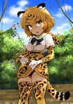  animal_ears bad_id bad_pixiv_id blonde_hair bow cloud commentary_request day dot_nose elbow_gloves eyebrows_visible_through_hair fur_collar fur_trim gloves high-waist_skirt jaguar_(kemono_friends) jaguar_ears jaguar_print jaguar_tail kanimura_ebio kemono_friends multicolored_hair nature open_mouth shirt short_hair short_sleeves skirt sky smile tail thighhighs translation_request wet wet_clothes wringing_clothes yellow_eyes 