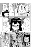  bad_pixiv_id beer_can blush can comic greyscale headgear hiei_(kantai_collection) highres jun'you_(kantai_collection) kantai_collection kitakami_(kantai_collection) long_hair monochrome nagato_(kantai_collection) spit_take spitting takatsu_keita translation_request 