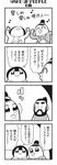 2girls 4koma beard bkub calimero_(bkub) chakapi comic eighth_note facial_hair formal greyscale highres honey_come_chatka!! monochrome multiple_girls musical_note pant_suit simple_background suit translation_request two-tone_background 