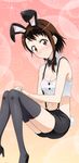  animal_ears black_bow black_hairband black_legwear black_neckwear black_shorts blush bow bowtie breasts brown_eyes brown_hair bunny_ears choker cleavage collarbone fake_animal_ears hairband hands_together high_heels invisible_chair looking_at_viewer medium_breasts nisekoi onodera_kosaki short_hair_with_long_locks short_shorts shorts sidelocks sitting solo suspender_shorts suspenders tank_top thighhighs 