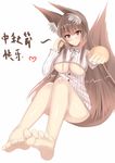  1girl animal_ears areola_slip areolae barefoot blush bread brown_eyes brown_hair feet giving kitsune long_hair looking_at_viewer nude otono_fei playing_with_own_hair pov sitting smile soles sweater tail toes translated underboob 