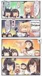  4koma akizuki_(kantai_collection) alternate_costume black_hair blonde_hair blue_eyes bodysuit brown_eyes brown_hair cheese cheese_trail chef_uniform collar comic commentary cooking crop_top crossed_arms eating elbow_gloves engrish expressive_hair food food_on_face gloves green_eyes hachimaki hair_flaps hairband hand_up hat hatsuzuki_(kantai_collection) headband headdress headgear highres holding holding_food holding_menu holding_phone ido_(teketeke) iowa_(kantai_collection) kantai_collection long_hair menu midriff miniskirt multiple_girls navel neckerchief one_eye_closed open_mouth phone pizza ranguage revision roma_(kantai_collection) school_uniform serafuku short_hair sigh skirt smile sparkle star star-shaped_pupils surprised sweatdrop symbol-shaped_pupils tears thighhighs thumbs_up tossing translated wide-eyed 