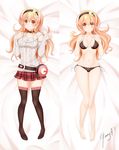  alfred_cullado bangs bare_shoulders bikini breasts compa dakimakura detached_sleeves eyebrows_visible_through_hair full_body hair_ornament highres long_hair long_sleeves looking_at_viewer medium_breasts multiple_views navel neptune_(series) smile swimsuit 