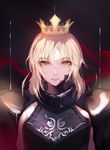  armor artoria_pendragon_(all) black_armor blonde_hair closed_mouth crown expressionless fate/stay_night fate_(series) jname looking_at_viewer pauldrons saber_alter solo upper_body yellow_eyes 