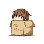  box cardboard_box dated hatsuzuki_527 in_box in_container kantai_collection short_hair simple_background solid_oval_eyes solo translated twitter_username wakaba_(kantai_collection) white_background 