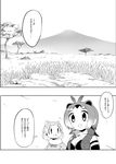  american_beaver_(kemono_friends) animal_ears beaver_ears black-tailed_prairie_dog_(kemono_friends) blush comic grass greyscale kemono_friends monochrome mountain multiple_girls open_mouth outdoors prairie_dog_ears rock savannah sayakata_katsumi sky smile speech_bubble translation_request tree 