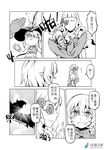  2girls =_= blood bow braid breasts check_translation chinese chop clapping comic eyepatch flat_chest flower greyscale griffin hair_bow hair_flower hair_ornament hat hidden_eyes madjian midriff monochrome multiple_girls original pointy_ears sweat teeth tied_hair translation_request triangle_mouth watermark web_address 