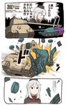  4koma aioi_yuuko amx_elc blonde_hair caterpillar_tracks clenched_teeth collision comic disintegration expressionless failure gameplay_mechanics garrison_cap girls_und_panzer ground_vehicle hat ido_(teketeke) itsumi_erika jacket kuromorimine_military_uniform military military_uniform military_vehicle motion_blur motor_vehicle nichijou panzerkampfwagen_panther parody red_shirt shirt shun_goku_satsu street_fighter sweatdrop tank tank_turret teeth translated uniform wide-eyed world_of_tanks 