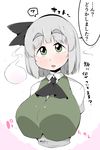  ? alternate_breast_size breasts highres konpaku_youmu konpaku_youmu_(ghost) large_breasts looking_at_viewer short_hair solo takeu thick_eyebrows touhou translated 