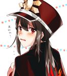  bangs blush brown_hair cloak commentary_request fate/grand_order fate_(series) flying_sweatdrops from_behind hair_between_eyes hat long_hair looking_at_viewer looking_back low_ponytail male_focus military military_hat military_uniform oda_nobukatsu_(fate/grand_order) open_mouth red_eyes reito6 sidelocks sketch solo uniform wavy_mouth 