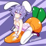  absurdres animal_ears braid bunny_ears bunny_girl bunny_tail bunnysuit carrot detached_collar fake_animal_ears hair_between_eyes highres kami_jigen_game_neptune_v leotard neptune_(series) pink_eyes pink_leotard purple_hair pururut tail 