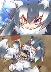  angry animal_ears belly_rub black_hair blue_eyes blush closed_eyes commentary fangs fur_collar gloves grey_wolf_(kemono_friends) heterochromia instant_loss_2koma kemono_friends long_hair long_sleeves looking_at_viewer mood_swing multicolored_hair nananana_nanana skirt solo_focus tail tail_wagging thighhighs two-tone_hair wavy_mouth wolf_ears wolf_tail yellow_eyes 