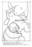  2017 bear bed blush cartoon_network comic doujinshi english_text grizzly_(character) grizzly_bear ice_bear inside mammal monochrome nois panda panda_(character) polar_bear slightly_chubby sweat text translated we_bare_bears 
