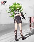  black_footwear black_gloves black_legwear breasts calico_m950 crossed_arms girls_frontline gloves green_hair gun hair_between_eyes highres infukun long_hair looking_at_viewer m950a_(girls_frontline) medium_breasts pleated_skirt school_uniform serafuku shirt shoes skirt submachine_gun torn_clothes torn_shirt torn_skirt twintails weapon 