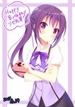  bangs black_skirt blouse blush character_name commentary_request crossed_arms dated eyebrows_visible_through_hair flying_sweatdrops gift gochuumon_wa_usagi_desu_ka? happy_birthday heart holding holding_gift long_hair looking_at_viewer nagomi_yayado puffy_short_sleeves puffy_sleeves purple_eyes purple_hair pursed_lips short_sleeves skirt solo sweatdrop tedeza_rize twintails upper_body valentine waitress white_blouse 